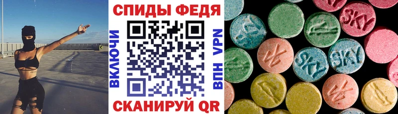 Amphetamine Розовый  купить наркотики цена  гидра как зайти  Белебей 