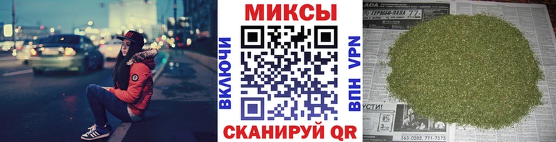 ссылка на мегу сайт  наркотики  Белебей  darknet наркотические препараты  БУТИРАТ BDO 