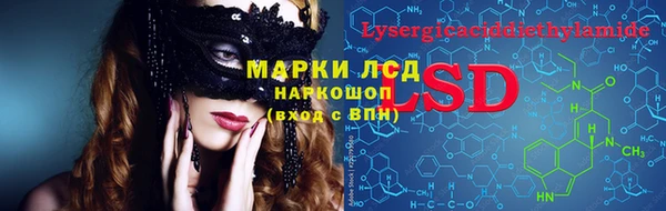 кокаин колумбия Бородино