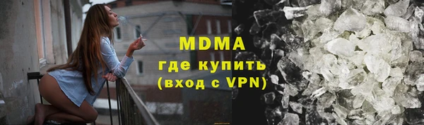 бутик Баксан