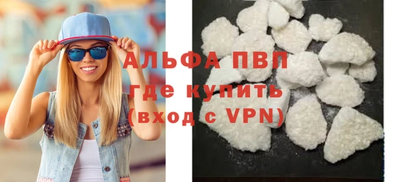 кокс Бугульма