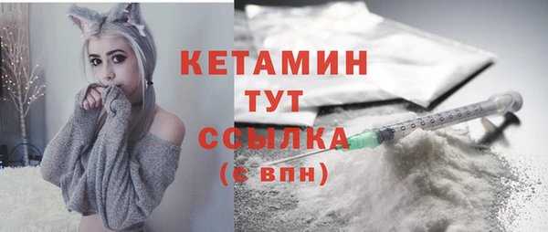 a pvp Белокуриха
