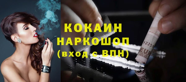 прущие крисы Белоозёрский