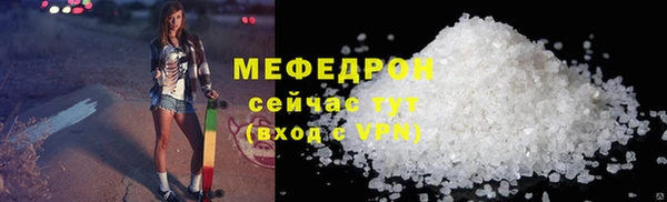 Альфа ПВП Богданович
