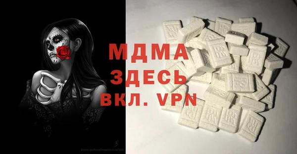 a pvp Белокуриха