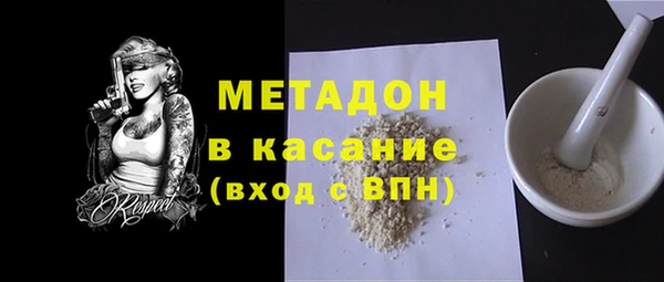 Альфа ПВП Богданович