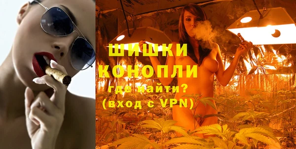 прущий лед Балабаново