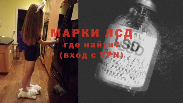 каннабис Богородицк