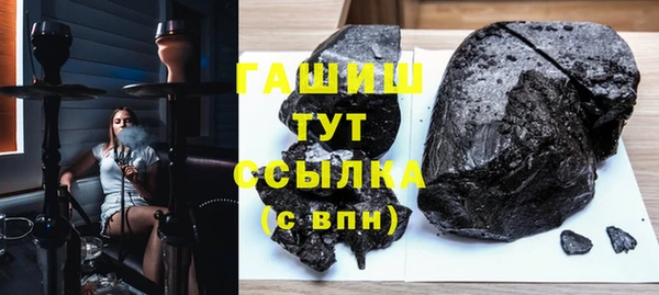 a pvp Белокуриха