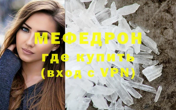 Альфа ПВП Богданович