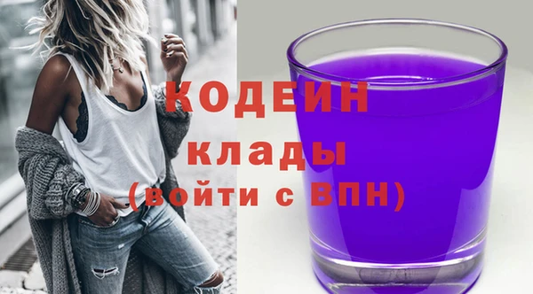 прущие крисы Белоозёрский