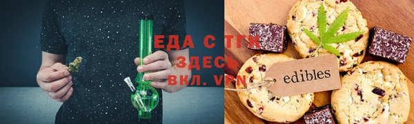 прущие крисы Белоозёрский