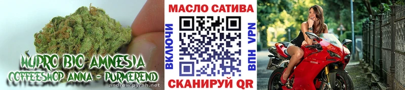 Дистиллят ТГК Wax  купить наркоту  Белебей 